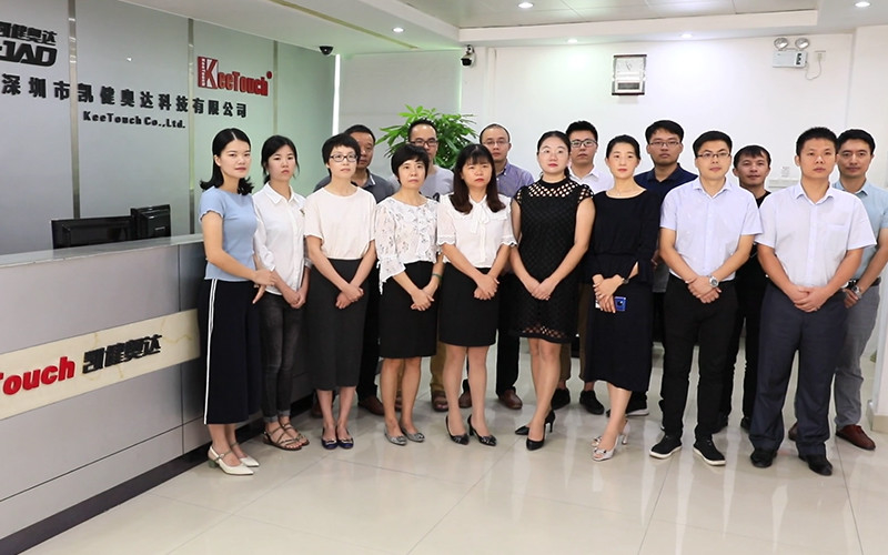 CHINA Keetouch  Co., Ltd. Perfil de la compañía