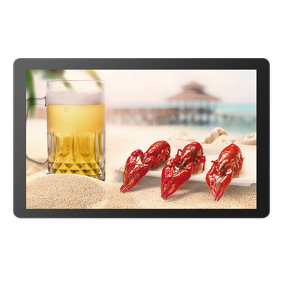 Sunlight Readable 32 Inch Touch Monitor 1250 Nits 1650 Nits High Brightness